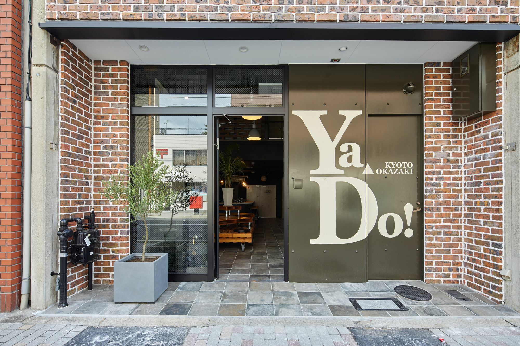 Ya Do! Kyoto Okazaki Hotel Ngoại thất bức ảnh